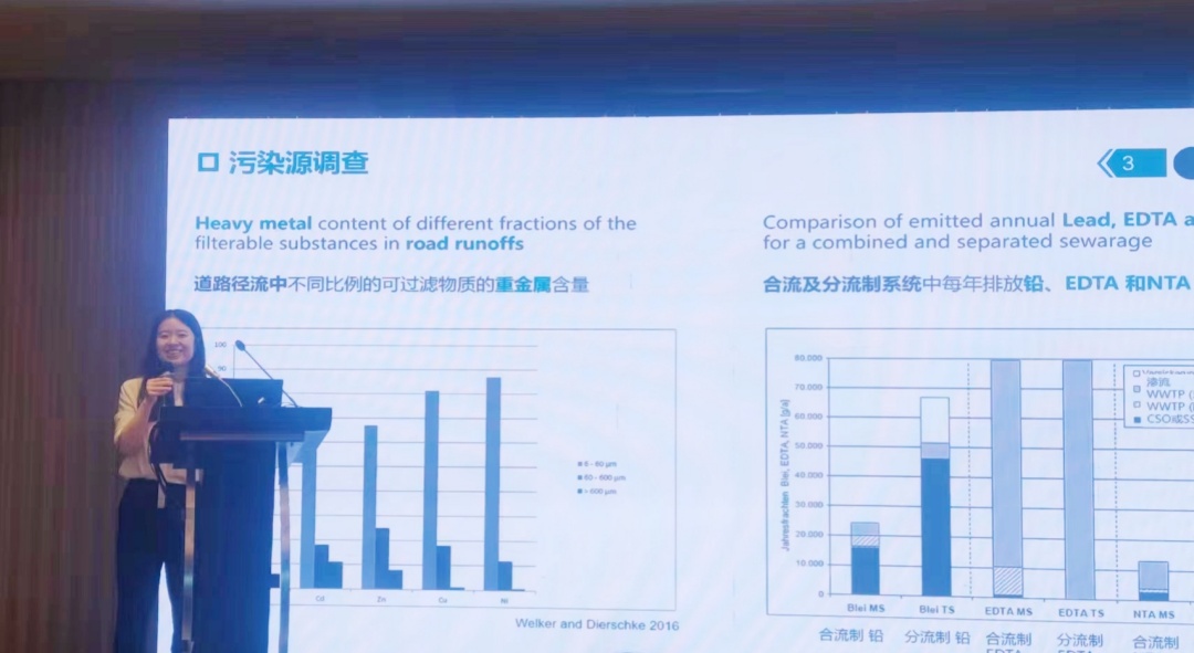 微信圖片_20231103085642_副本_副本.jpg