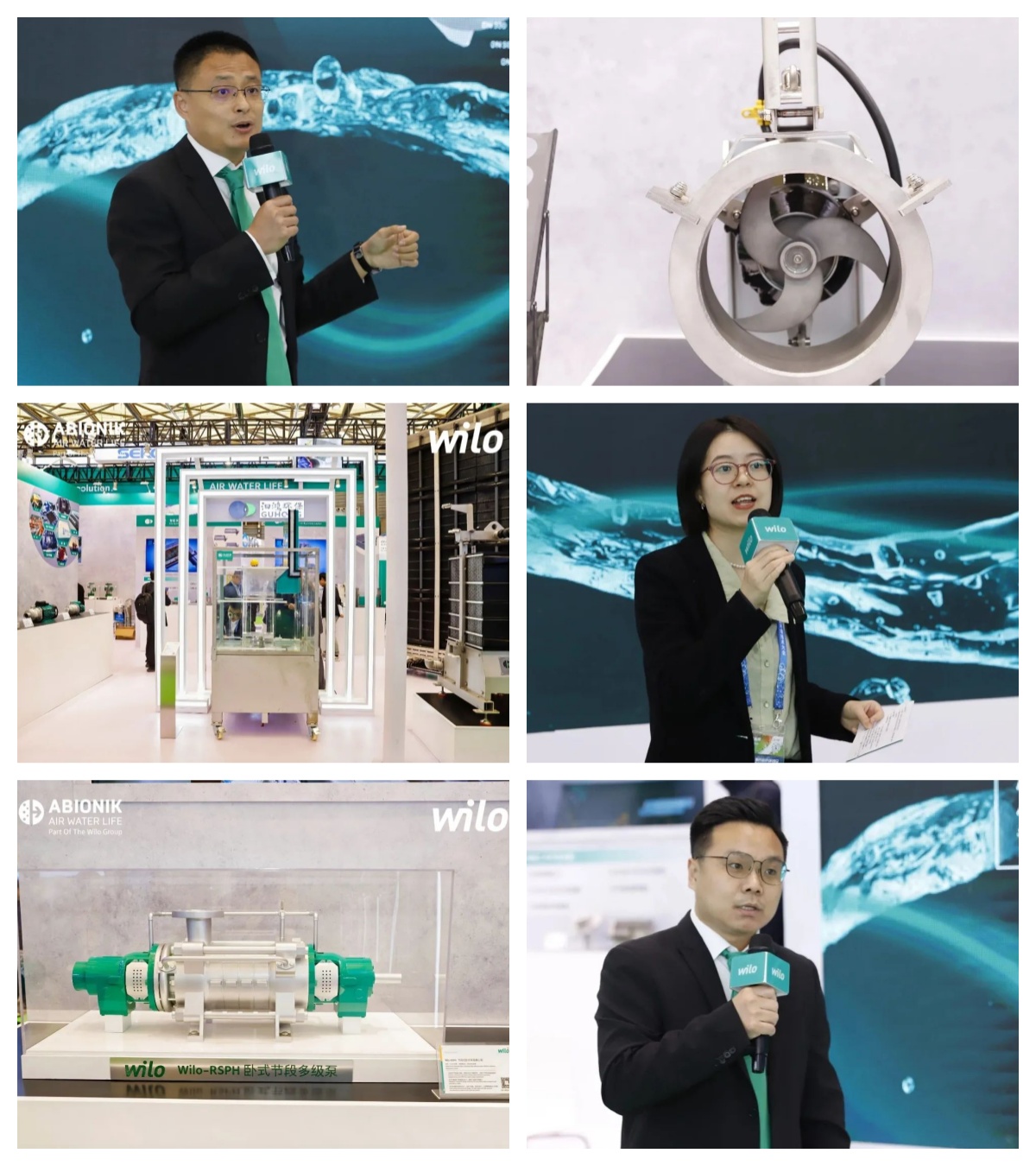 Hand in hand with Weile, the successful conclusion of Guhong Environmental Protection IE Expo China 2024!(圖10)