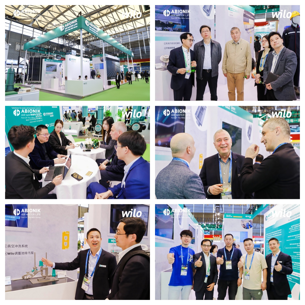 Hand in hand with Weile, the successful conclusion of Guhong Environmental Protection IE Expo China 2024!(圖2)