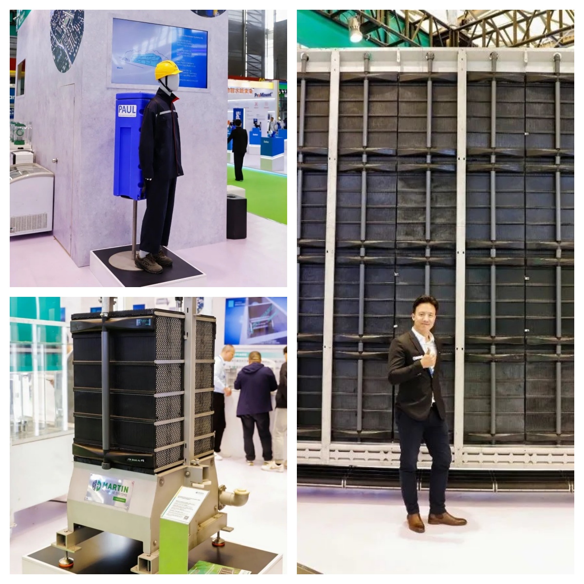 Hand in hand with Weile, the successful conclusion of Guhong Environmental Protection IE Expo China 2024!(圖4)