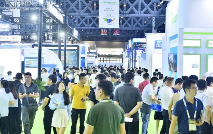 GuHong  Appears at the 4th China Environmental Expo Chengdu Exhibition in 2023