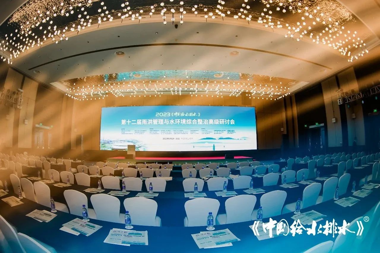 微信圖片_20230424144044.jpg